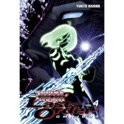 ISBN Battle Angel Alita: Last Order Omnibus 4