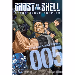 ISBN Ghost in the Shell: Stand Alone Complex 5, Fiction, English, Paperback, 288 pages