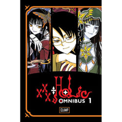 ISBN xxxHOLiC Omnibus 1