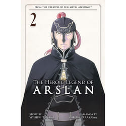 ISBN The Heroic Legend of Arslan 2