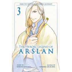 ISBN The Heroic Legend of Arslan 3