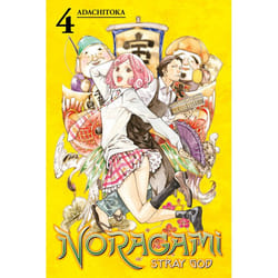 ISBN Noragami: Stray God 4