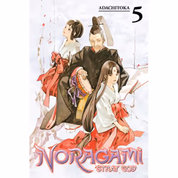 ISBN Noragami: Stray God 5, Fiction, English, Paperback, 200 pages