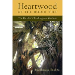 ISBN Heartwood of the Bodhi Tree