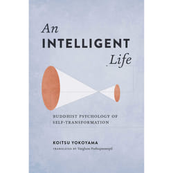 ISBN An Intelligent Life