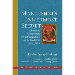 ISBN Manjushri's Innermost Secret