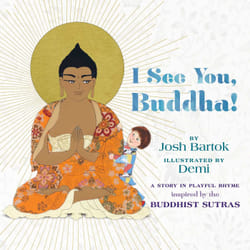 ISBN I See You, Buddha book Literary fiction English Hardcover 32 pages