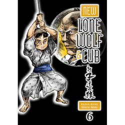 ISBN New Lone Wolf and Cub Volume 6