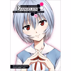 ISBN Neon Genesis Evangelion: The Shinji Ikari Raising Project Volume 15, Fiction, English, Paperback, 184 pages