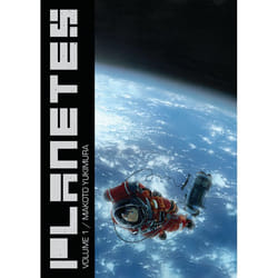 ISBN Planetes Omnibus Volume 1