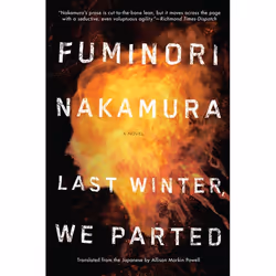 ISBN Last Winter We Parted, Fiction, English, Paperback, 224 pages