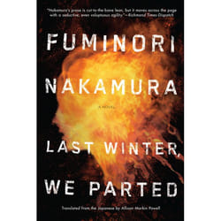 ISBN Last Winter We Parted