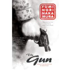 ISBN The Gun