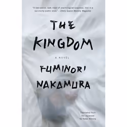 ISBN The Kingdom, Fiction, English, Paperback, 256 pages