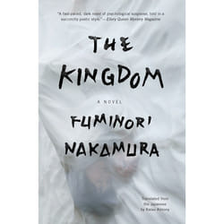 ISBN The Kingdom