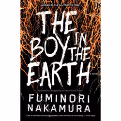 ISBN The Boy in the Earth, Mystery & Suspense, English, Paperback, 192 pages