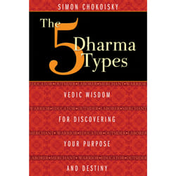 ISBN The Five Dharma Types