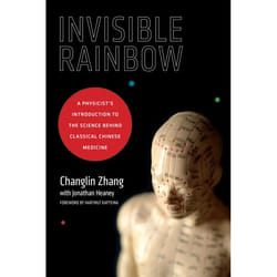ISBN Invisible Rainbow