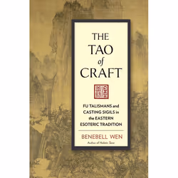 ISBN The Tao of Craft, Paperback, 616 pages
