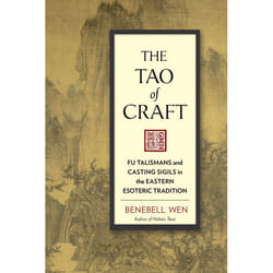 ISBN The Tao of Craft