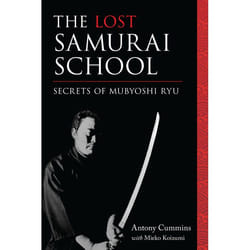 ISBN The Lost Samurai School