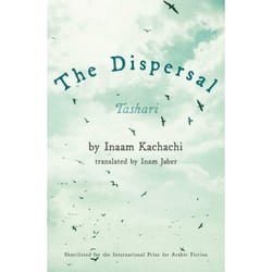 ISBN Dispersal book Literary fiction English Paperback 256 pages