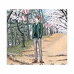 ISBN Orange : Future (The Complete Collection), Comics & graphic novels, English, Paperback, 180 pages