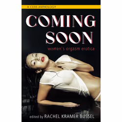ISBN Coming Soon, Literary fiction, English, Paperback, 256 pages