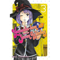 ISBN Yamada-kun and the Seven Witches 3