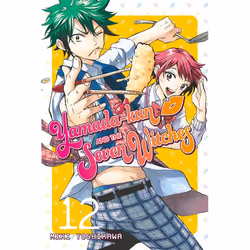 ISBN Yamada-kun and the Seven Witches 12, Fiction, English, Paperback, 192 pages