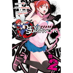 ISBN Devil Survivor 2