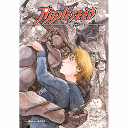 ISBN Appleseed Alpha, Fiction, English, Hardcover, 448 pages