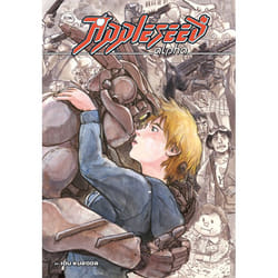 ISBN Appleseed Alpha