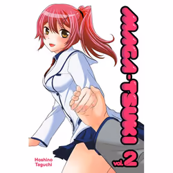 ISBN Maga-tsuki 2, Fiction, English, Paperback, 192 pages