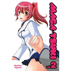 ISBN Maga-tsuki 2