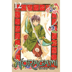 ISBN Noragami: Stray God 12