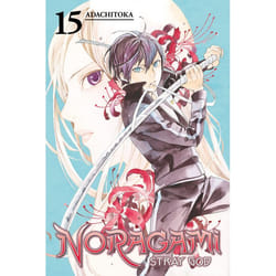 ISBN Noragami: Stray God 15