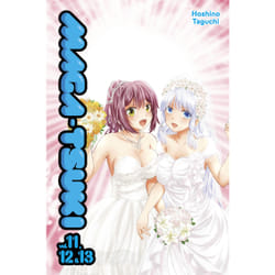 ISBN Maga-tsuki 11-13 book English Paperback 592 pages