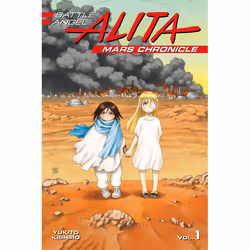 ISBN Battle Angel Alita Mars Chronicle 1, Fiction, English, Paperback, 208 pages