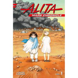 ISBN Battle Angel Alita Mars Chronicle 1