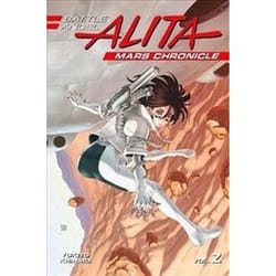ISBN Battle Angel Alita Mars Chronicle 2 book General novel English