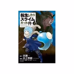 ISBN That Time I Got Reincarnated as a Slime 5 ;, Comics & graphic novels, English, Paperback, 1 pages