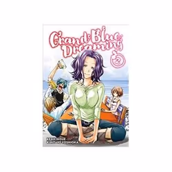 ISBN Grand Blue Dreaming 2, Comics & graphic novels, English, 200 pages