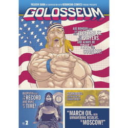 ISBN Golosseum 2 book English Paperback 224 pages