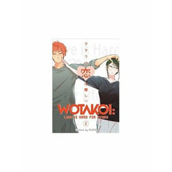 ISBN Wotakoi: Love is Hard for Otaku 2 (Otakoi: Otaku Can't Fall in Love?!)