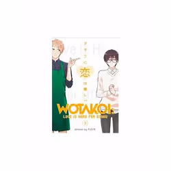 ISBN Wotakoi: Love is Hard for Otaku 3 (Otakoi: Otaku Can't Fall in Love?!), English, Paperback, 300 pages