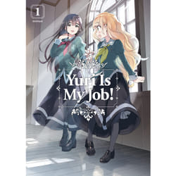 ISBN Yuri Is My Job! 1 book English Paperback 176 pages