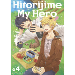 ISBN Hitorijime My Hero 4 book English Paperback 176 pages