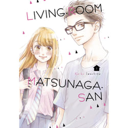 ISBN Living-Room Matsunaga-san 1 book English Paperback 176 pages
