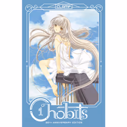 ISBN Chobits 20th Anniversary Edition 1, English, Hardcover, 352 pages